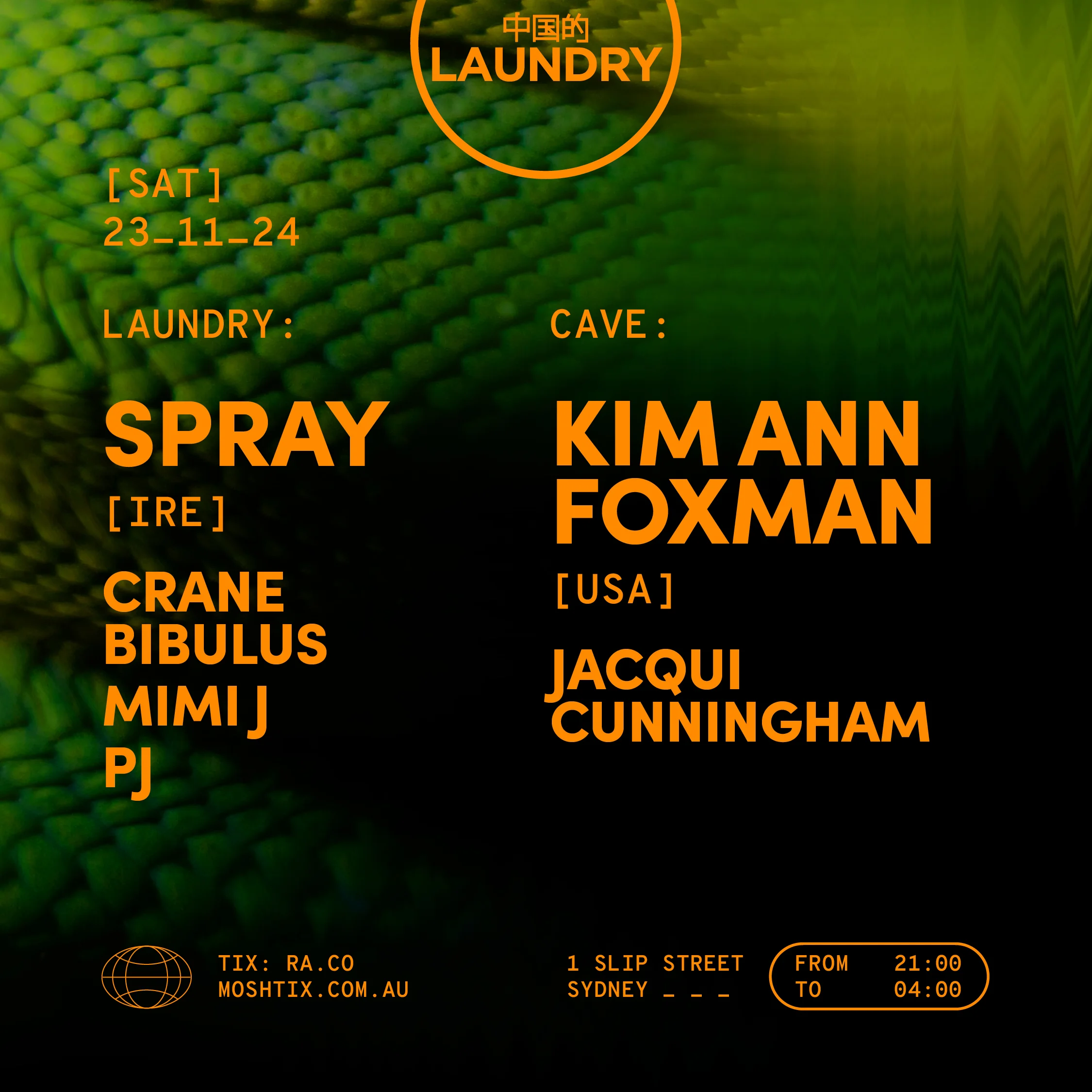 SPRAY and Kim Ann Foxman performing live at Chinese Laundry Sydney for an unforgettable night of house, techno, and progressive music.