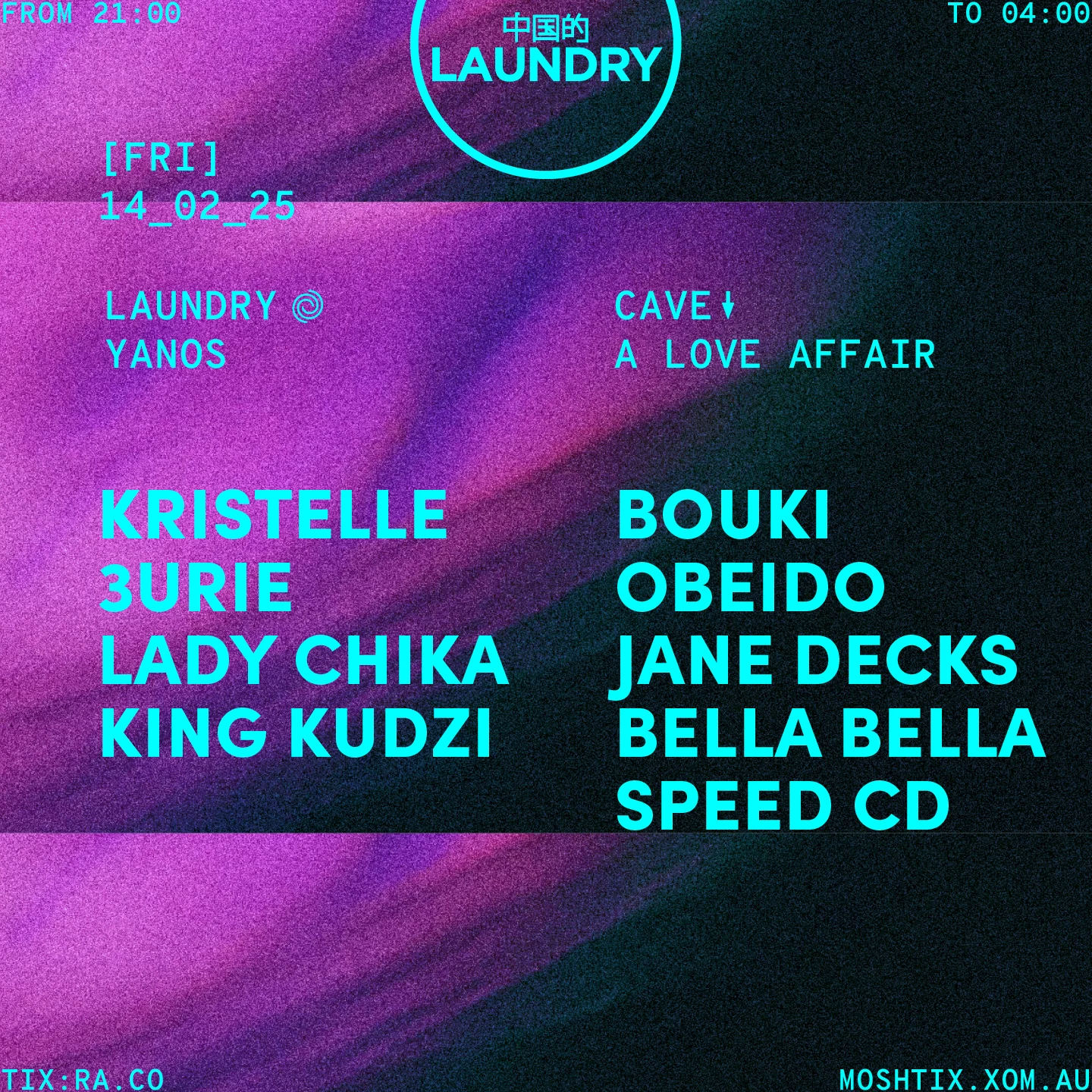 YANOS and A LOVE AFFAIR performing live at Chinese Laundry, Sydney’s top clubbing destination.